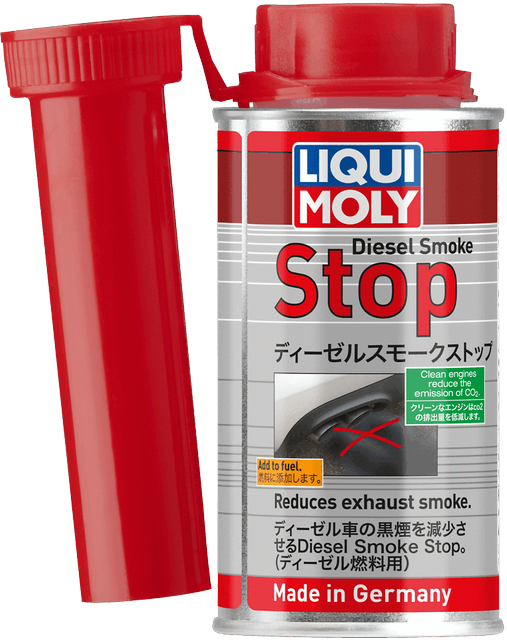 Diesel Smoke Stop | ディーゼルスモークストップ