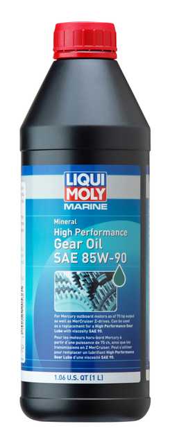 Marine High Performance Gear Oil SAE 85W-90