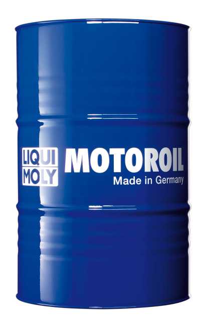 Motorbike Fork Oil 5W light