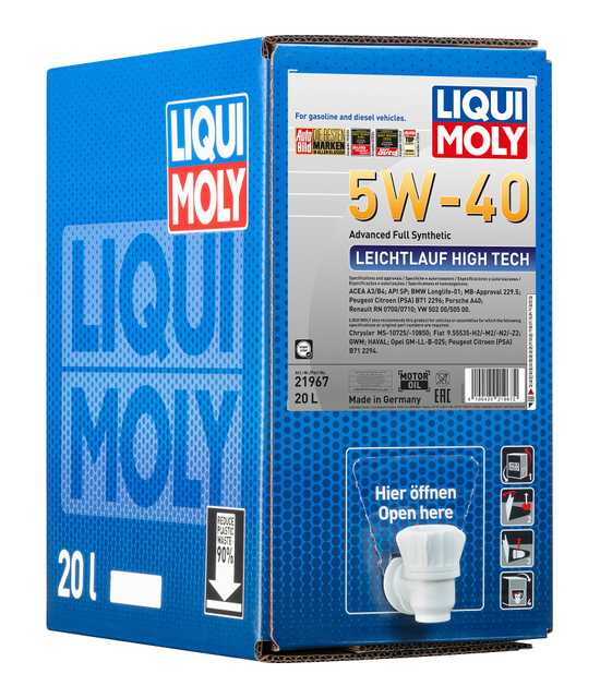 Leichtlauf High Tech 5W-40