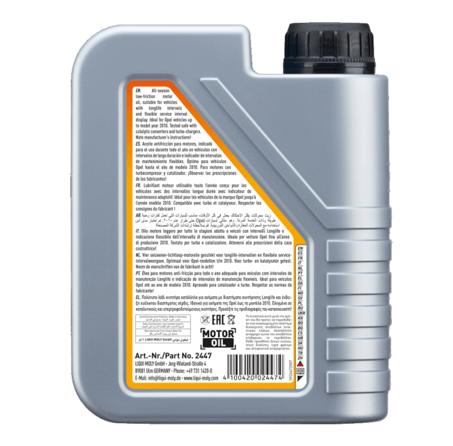 Special Tec LL 5W-30