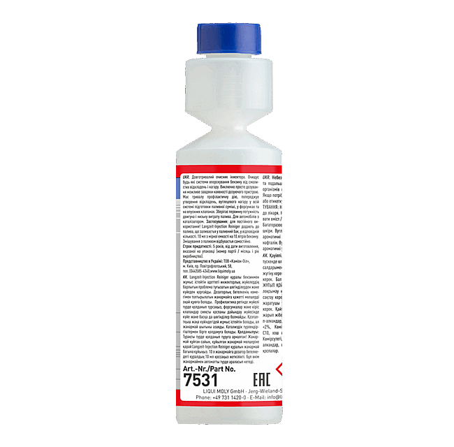 Long-term Injection Cleaner
