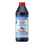Gear Oil (GL5) 75W-80 | ギアオイル (GL5) 75W-80