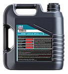 Snowbike Motor Oil 0W-40
