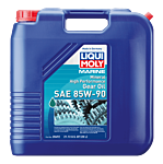 Marine High Performance Gear Oil SAE 85W-90