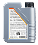 Special Tec LL 5W-30