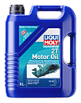 Marine 2T Motor Oil