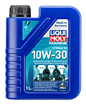 Marine 4T Motor Oil 10W-30