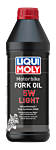 Motorbike Fork Oil 5W light