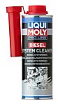 Pro-Line Diesel System Cleaner