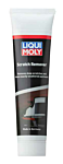 Scratch Remover