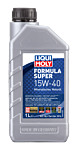 Formula Super 15W-40