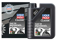 Classic Motor Oil SAE 50