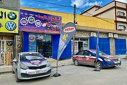 Neuer Shop mit zwei starken Marken in Libyen