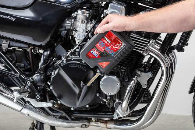 Motorbike 4T Synth 10W-50 Street Race | モーターバイク 4T