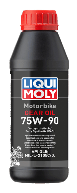 Motorbike Gear Oil 75W-90 | モータバイク ギアオイル 75W-90
