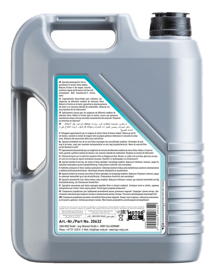 Special Tec V 0W-20 | LIQUI MOLY