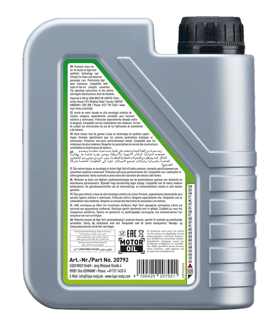 Special Tec AA 5W-20 