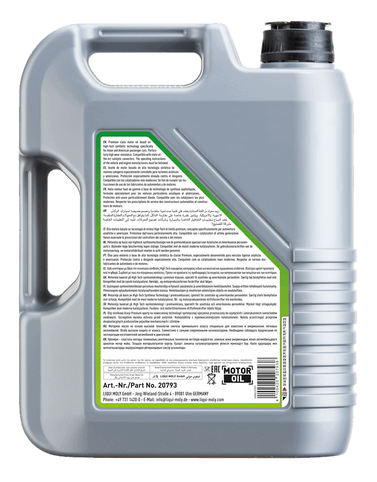 Special Tec AA 5W-20 | LIQUI MOLY