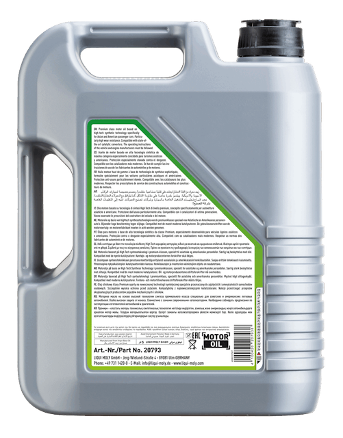 Special Tec AA 5W-20