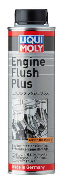 Engine Flush Plus | エンジンフラッシュプラス