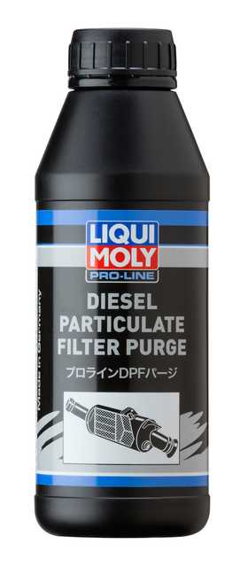 Pro-Line Diesel Particulate Filter Purge | プロライン　DPFパージ