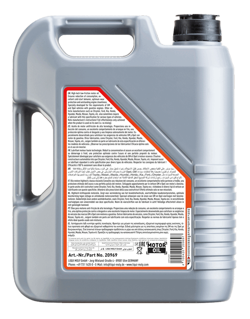 Special Tec DX1 5W-30