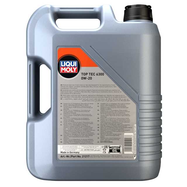 Top Tec 6300 0W-20 | トップテック6300 0W-20 | LIQUI MOLY