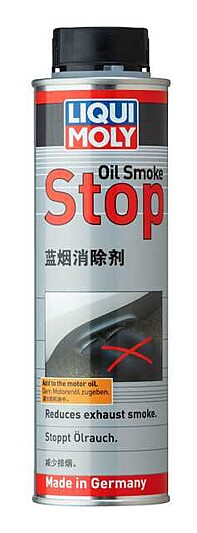 Oil Smoke Stop - Anti humos Aceite LIQUI MOLY 300 ml - Norauto