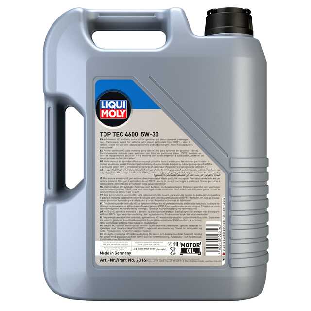 Top Tec 4600 5W-30 | トップテック4600 5W-30 | LIQUI MOLY