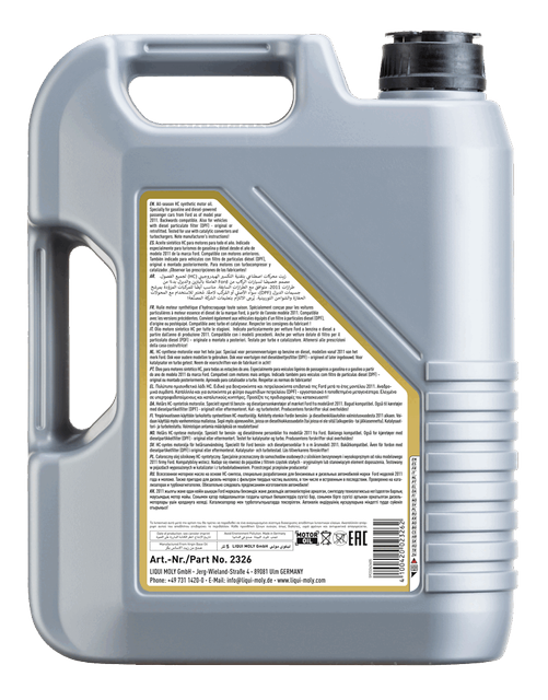 Special Tec F 5W-30