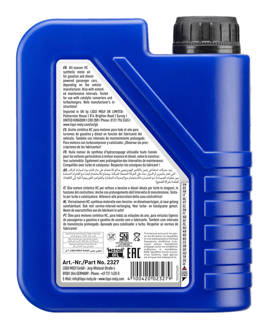 Leichtlauf High Tech 5W-40