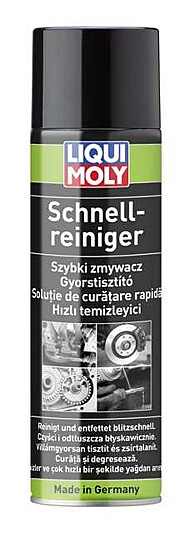 Nettoyant carburateur - Liqui Moly - 400 ml LIQUI MOLY 1844