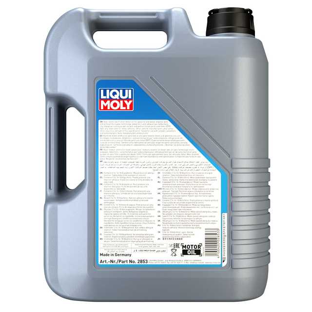 オイル Special Tec V 0W-30 | LIQUI MOLY