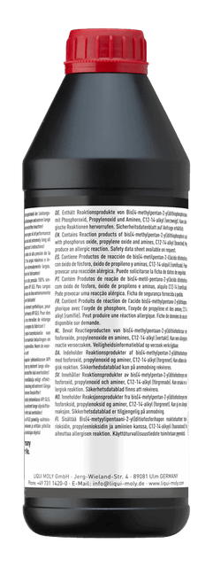 Motorbike Gear Oil 75W-90 | モータバイク ギアオイル 75W-90