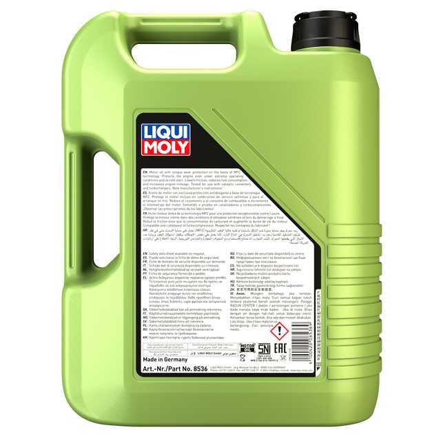 Molygen New Generation 5W-40 | モリジェンニュージェネレーション 5W-40 | LIQUI MOLY