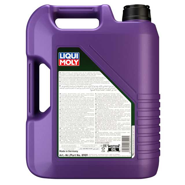 Synthoil Race Tech GT1 10W-60 | シンゾイルレーステックGT1 10W-60 | LIQUI MOLY