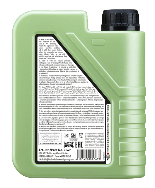 Molygen New Generation motoreļļa 5W-30