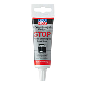 Power Steering Oil Leak Stop