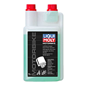 Motorbike Foam Filter Cleaner