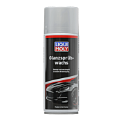Gloss Spray Wax