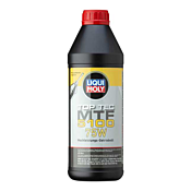Top Tec MTF 5100 75W