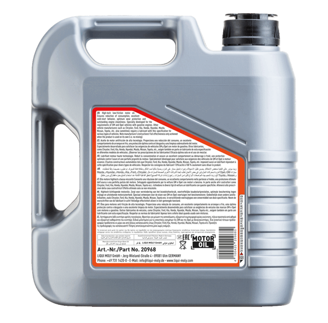 Special Tec DX1 5W-30