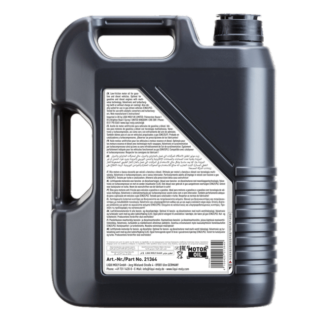 Leichtlauf Performance 5W-30