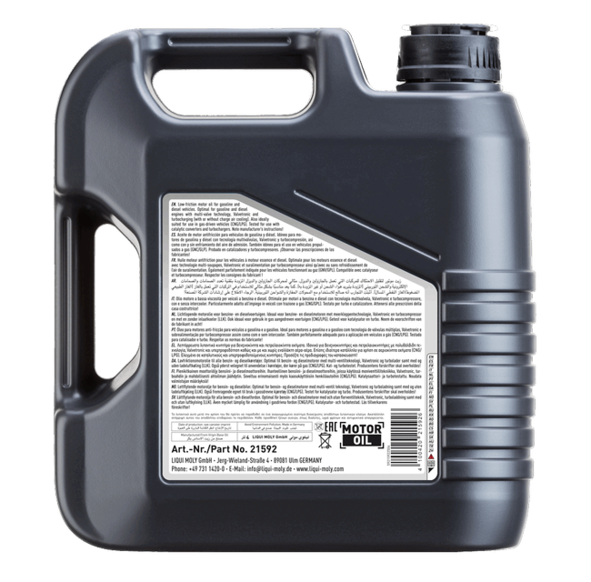 Leichtlauf Performance 5W-30