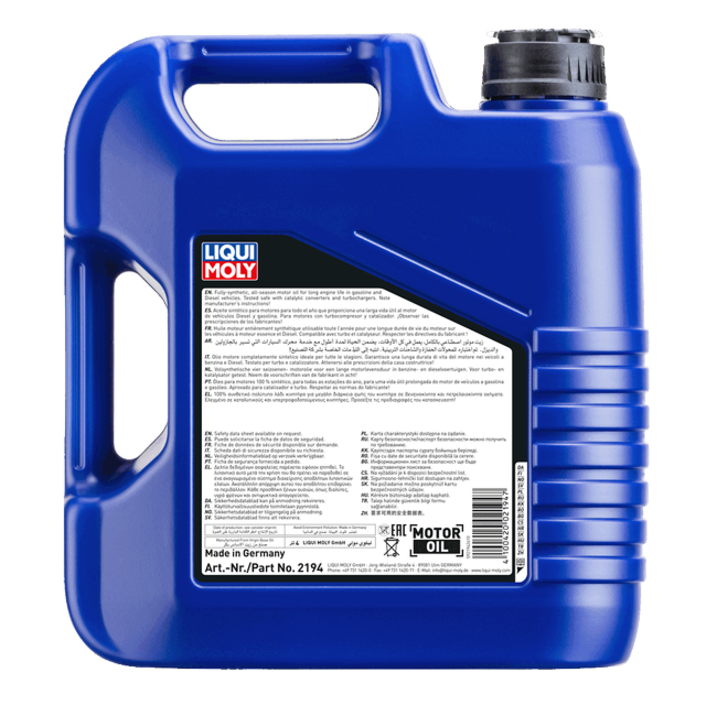 Synthoil High Tech 5W-40