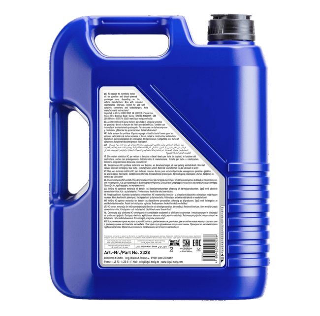 Leichtlauf High Tech 5W-40