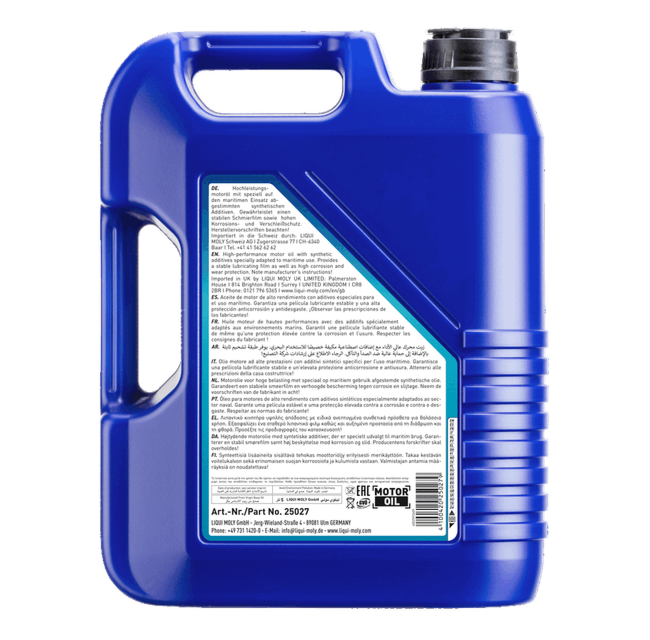 Marine 4T Motor Oil 25W-40