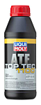 Top Tec ATF 1100
