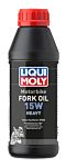 Motorbike Fork Oil 15W heavy